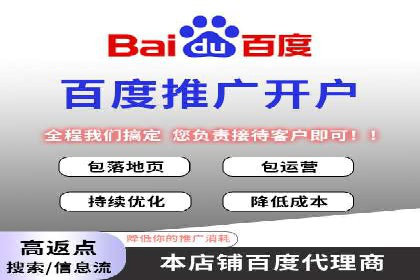 行业领先的信息流广告公司：成功背后的策略